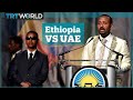 Ethiopia Schools UAE On Islam
