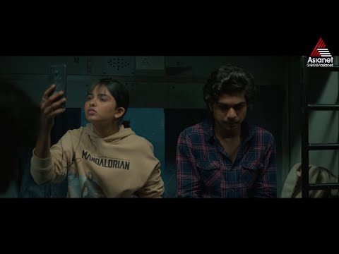 ചിലർ അങ്ങനെയാണ് മിണ്ടിയാൽ അപ്പോൾ അടി ഉറപ്പാണ് #Movietimes