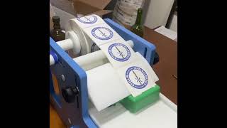 Venta de Havasel Kompresor Vidter retractiladora - Imagen 8 | Machineryline PY Havasel Kompresor Vidter retractiladora nueva | Imagen 8 - Machineryline