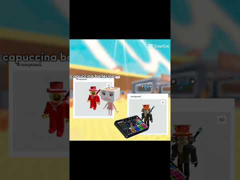 Sammy and Jander #roblox #music