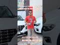 Used Cars In Chandigarh Mohali Punjab Olxautosmohali Olxautoschopracars Chopracarwale