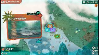 【splatoon live 04】RAIDERS