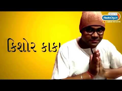 Radio City Joke Studio Week 240 with Kishor Kaka