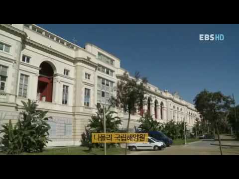 과학혁명의 이정표 5부. 생명의사슬,유전