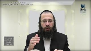 האם ניתן להעלות קטן לתורה ב'מפטיר' של 'שבת שובה'? - סימן תקפ"ד- סעיף א'- סעיף ג'