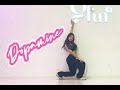 Dancing Time Dopamine丨舞蹈時間