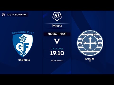 AFL21. France. Ligue 4. Day 14. Grenoble - Racing-2