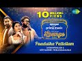Paadatha Pattellam | Sathyaprakash & Nithyashree | Dharan Kumar | U Rajesh | Carvaan Lounge Tamil