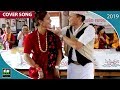 Gurung song ngolsyo ramrani | tangting dudhpokhari 35 anniversary program | cover dance
