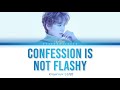 KYUHYUN 규현 'Confession Is Not Flashy (Hospital Playlist OST Part.4)' Color Coded Lyric [Han/Rom/Eng]