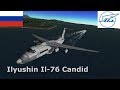 Ilyushin Il 76 Speedbuild KSP 1 0 5