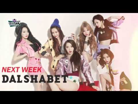 150409 Dalshabet Joker is Alive, EXID Ah Yeah @ Mcountdown NextWeek Comeback