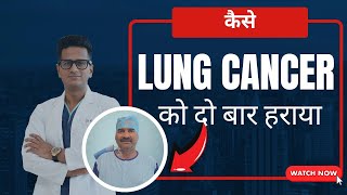 What If You Could Defeat Lung Cancer in 2025 by Key-Hole Surgery