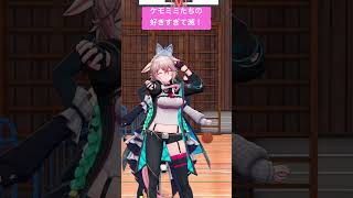 🐑🐇🐺🐕 ͗ ͗💖 #vtuber #好きすぎて滅