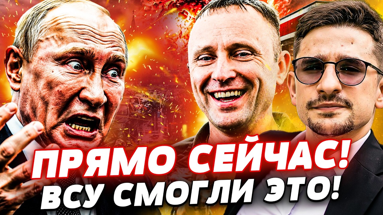 💥В ЭТОТ МОМЕНТ! ДРАПАТЫЙ РЕЗКО НАКИНУЛСЯ: СТРАШНЫЙ РАЗГРОМ РУССКИХ! | НАКИ