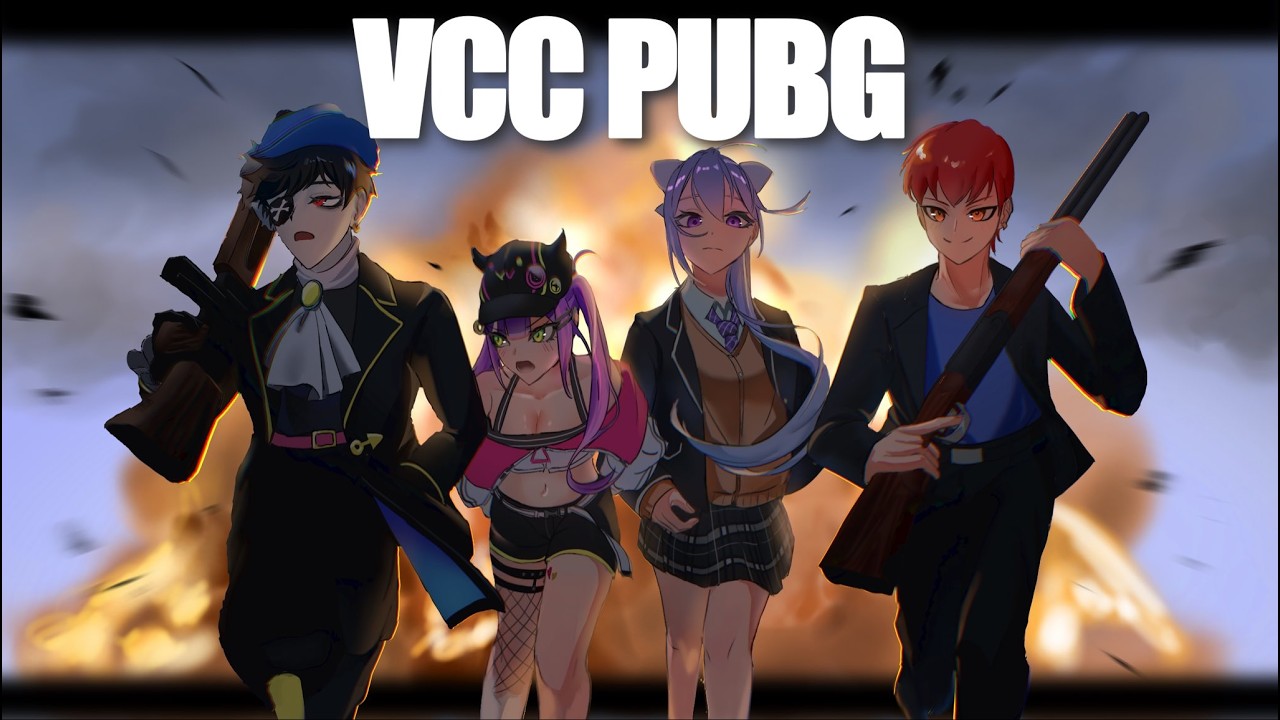 【VCC PUBG】何億光年ぶりのぱぶじじィ w/トワ様 , Mondo , Cpt【にじさんじ / 樋口楓】