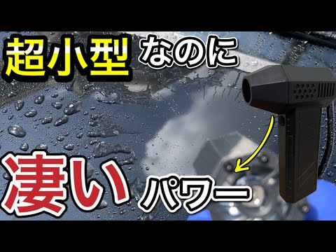 ユーロミル Mi-38について詳しく解説