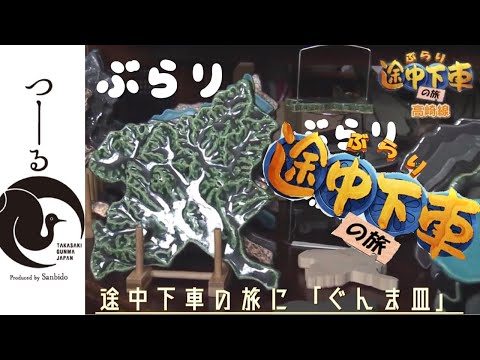 国際学科 【 ぶらり出演部分の写真をまとめてみた！ 】