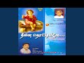 Agasam