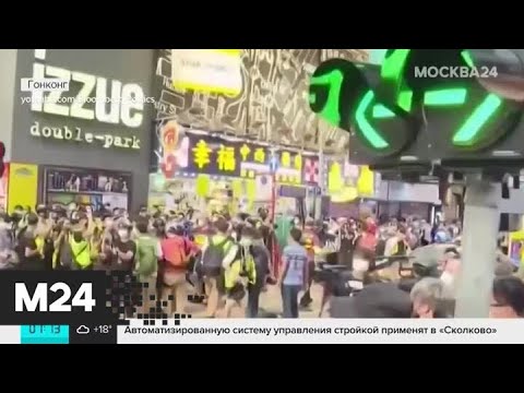 Новости мира за 8 сентября: в Турции запретили ездить в общественном транспорте стоя - Москва 24