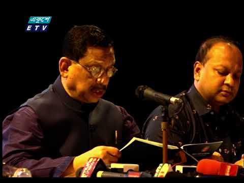 ২ হাজার ৪শ’ ৬৩ কোটি ৯৬ লাখ টাকার বাজেট প্রস্তাব করলো চট্টগ্রাম সিটি করপোরেশন