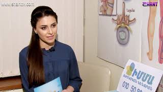 Առավոտը Շանթում-Գլխացավեր