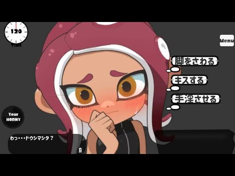 Tekken 5: Marduk vs Hwoarang y sonic.exe y un inkling y Maeka enderfox música de like