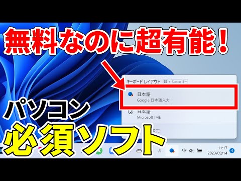 無料でストリーミング: メディア ライブラリ アプリは、好みに応じてすべてのプログラムをフィルタリングします。