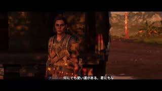 【#06】ファークライ6／救出と武器強奪でバタバタ、の巻（おっさん二人で協力プレイ）