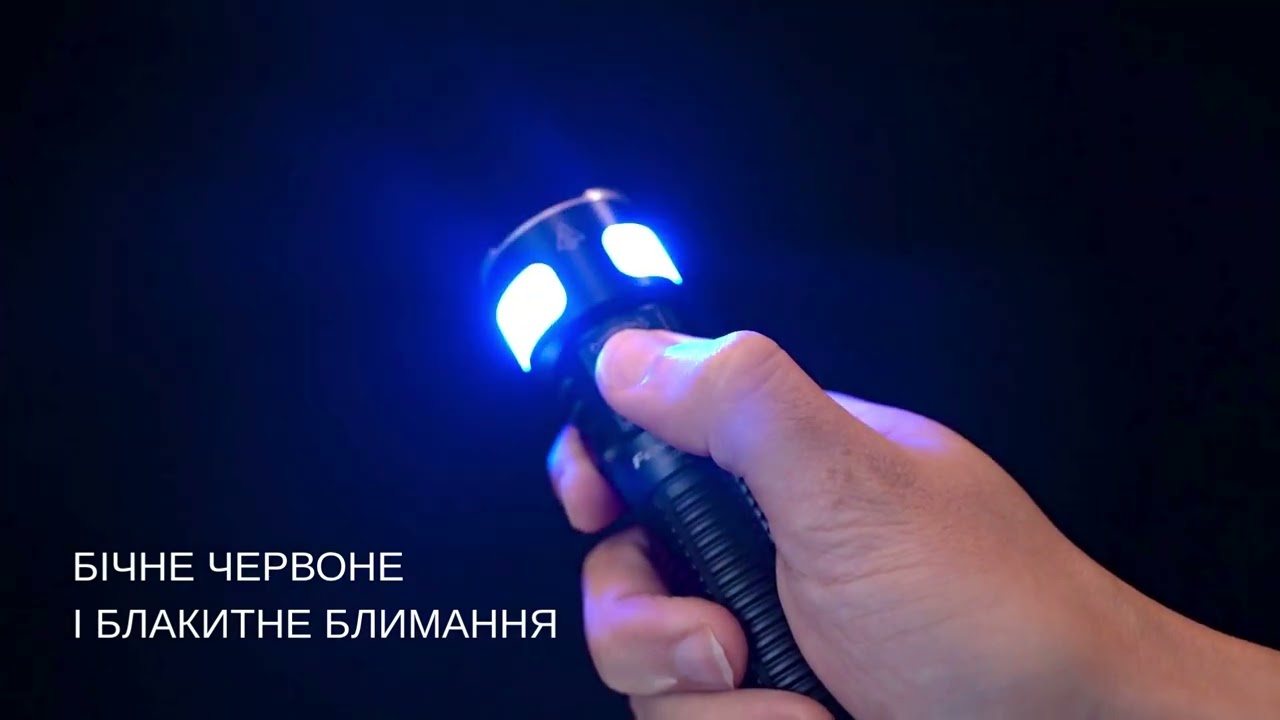 Ліхтар ручний Fenix LD35R