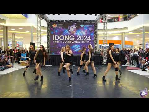After school - Flashback - LUMINANCE (K-pop Old-School) - Idong 2024