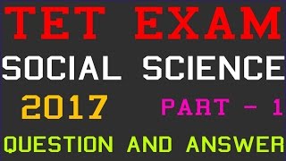 TET | Social Science questions and answer | TNTET exam questions and answer in tamil part 1 - Download this Video in MP3, M4A, WEBM, MP4, 3GP