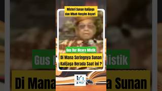 Download lagu Rare video: Gus Dur talks about Sunan Kalijaga's current whereabouts #gusdur mp3 Download lagu Rare video: Gus Dur talks about Sunan Kalijaga's current whereabouts #gusdur mp3