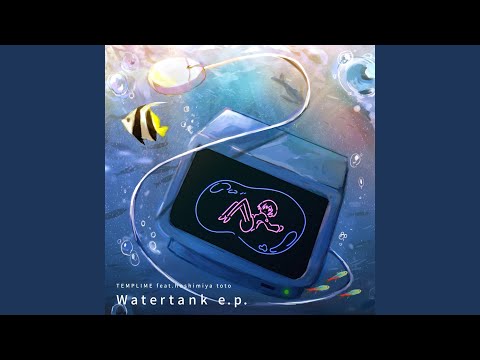 Video thumbnail for リンクロット (LINKROT)
