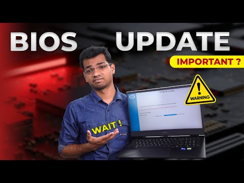 Is BIOS Update Important? The Ultimate Guide 🤯