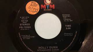 Holly Dunn - Strangers Again