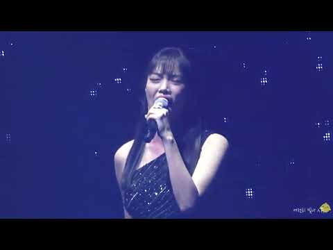 220924 팜트리갈라콘 중콘 양서윤 Speechless