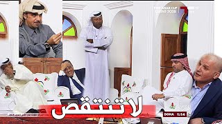 Download lagu أسلوب لعب الأردن حير المجلس - جدل بسبب عبارة منتخب محظوظ mp3 Download lagu أسلوب لعب الأردن حير المجلس - جدل بسبب عبارة منتخب محظوظ mp3