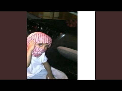 Saregamapa remix (feat. Young ayete)