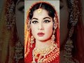 Meena Kumari Ajeeb Dastan Hai Yeh Lata Mangeshkar Movie Dil Apna Aur Preet Parai 1960