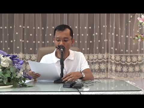 036-จูฬราหุโลวาทสูตร วิธีพิจารณาเพื่อชำระกรรม