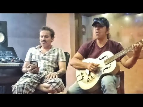 Song