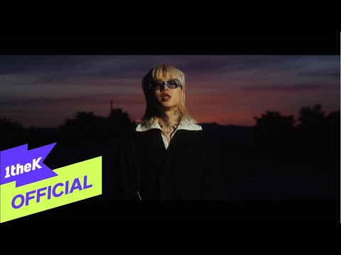 [MV] ASH ISLAND,GroovyRoom(그루비룸) _ Carabiner(잡아줄게)