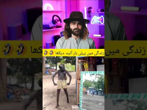 ISSEI funny video 😂😂😂 New Meme Remix