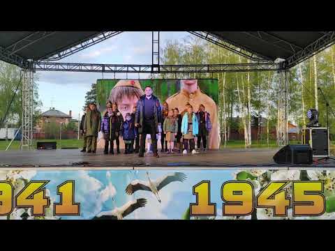 Гайк Оганесян и ансамбль "Конфетти" - Бессмертный полк 2024