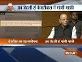 Defamation case: Delhi CM Kejriwal, other AAP leaders tender written apology to FM Jaitley