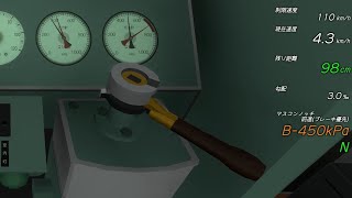 【TRAIN CREW】50kPa増して自動運転を邪魔する【館浜電鉄】