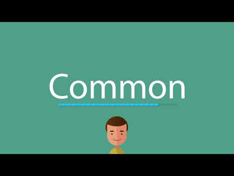 How to pronounce Common
