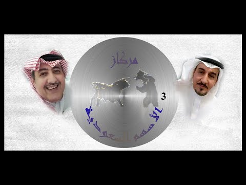 تعلم التحليل الفني,سوق الاسهم السعودية,متابعة لحظية,بث مباشر الجلسة الصباحية 06  جون 2023