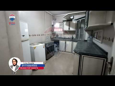 صورة مصغرة لفيديو العقار